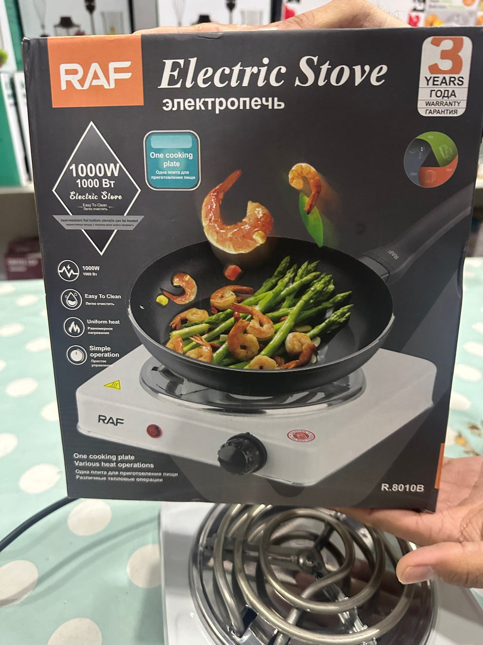 Electric stove